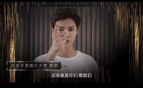 小宇家族爆料视频大全集,揭秘家族风云录 第3张 小宇家族爆料视频大全集,揭秘家族风云录 第3张