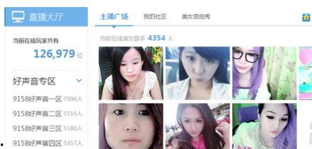 主播墨子爆料视频大全集,揭秘幕后真相，带你走进主播世界  第2张