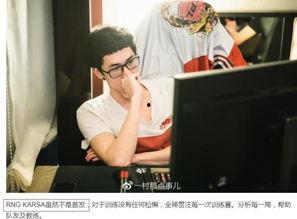 菲利斯摄影师爆料视频  第2张