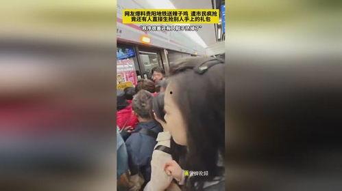 网友爆料抢鞋视频大全集