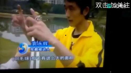 十年前娱乐爆料事件视频,揭秘娱乐圈那些不为人知的秘密